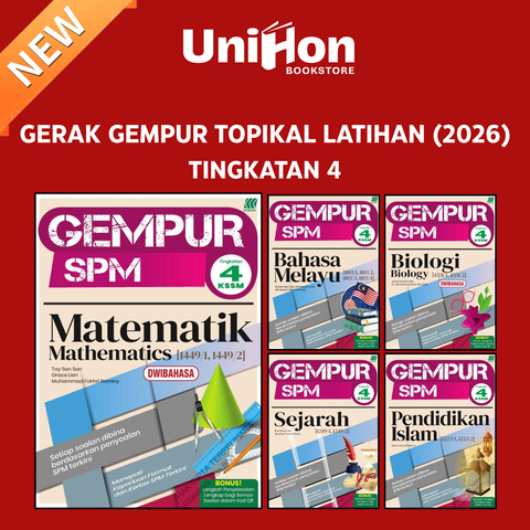 UNIHON Tiktok Layout - 2026-03-05T182625.600