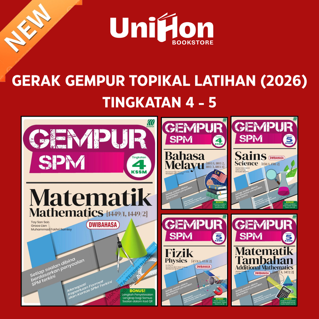 UNIHON Tiktok Layout - 2026-03-05T175913.799