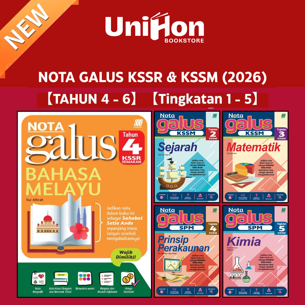 UNIHON Tiktok Layout - 2026-03-09T115214.194