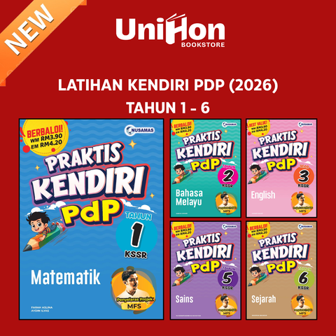 UNIHON Tiktok Layout - 2026-03-10T121237.014