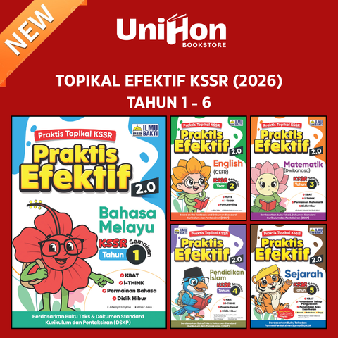 UNIHON Tiktok Layout - 2026-03-23T103306.139