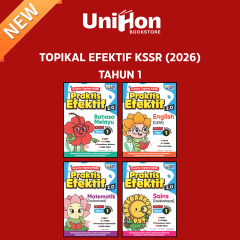 UNIHON Tiktok Layout - 2026-03-23T101136.381