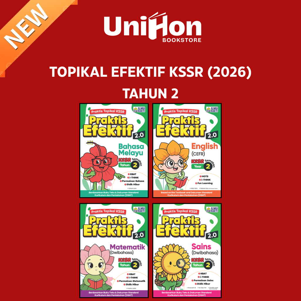 UNIHON Tiktok Layout - 2026-03-23T101636.294