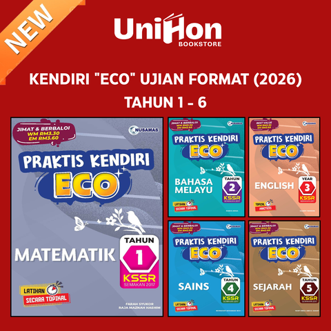 UNIHON Tiktok Layout - 2026-03-24T132049.663