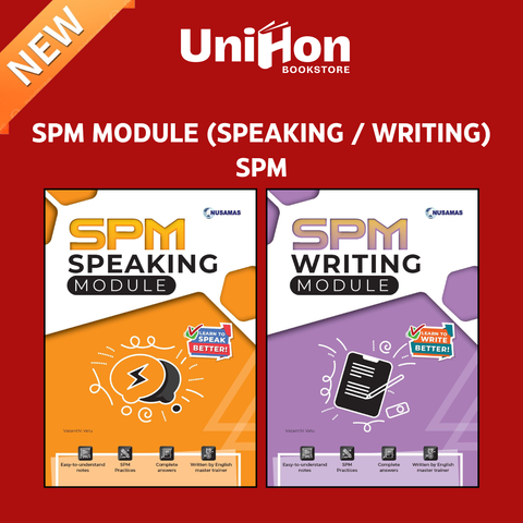 UNIHON Tiktok Layout - 2026-03-26T113644.972