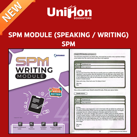 UNIHON Tiktok Layout - 2026-03-26T115645.092