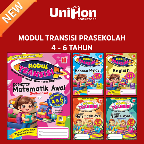 UNIHON Tiktok Layout - 2026-04-01T110452.135