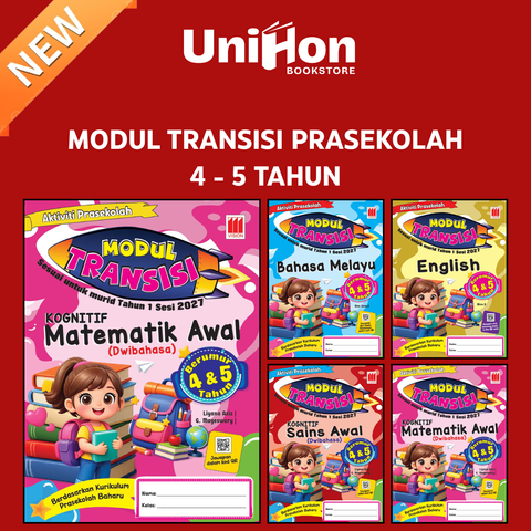 UNIHON Tiktok Layout - 2026-04-01T111353.126