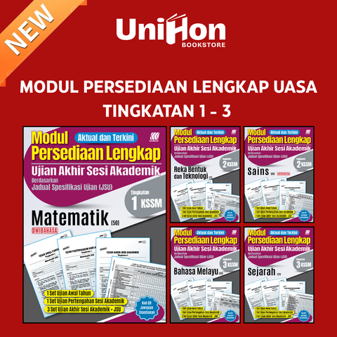 UNIHON Tiktok Layout - 2026-04-03T131447.842