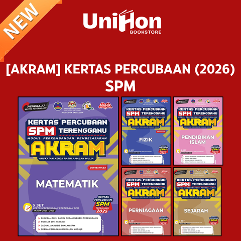 UNIHON Tiktok Layout - 2026-04-16T184424.772