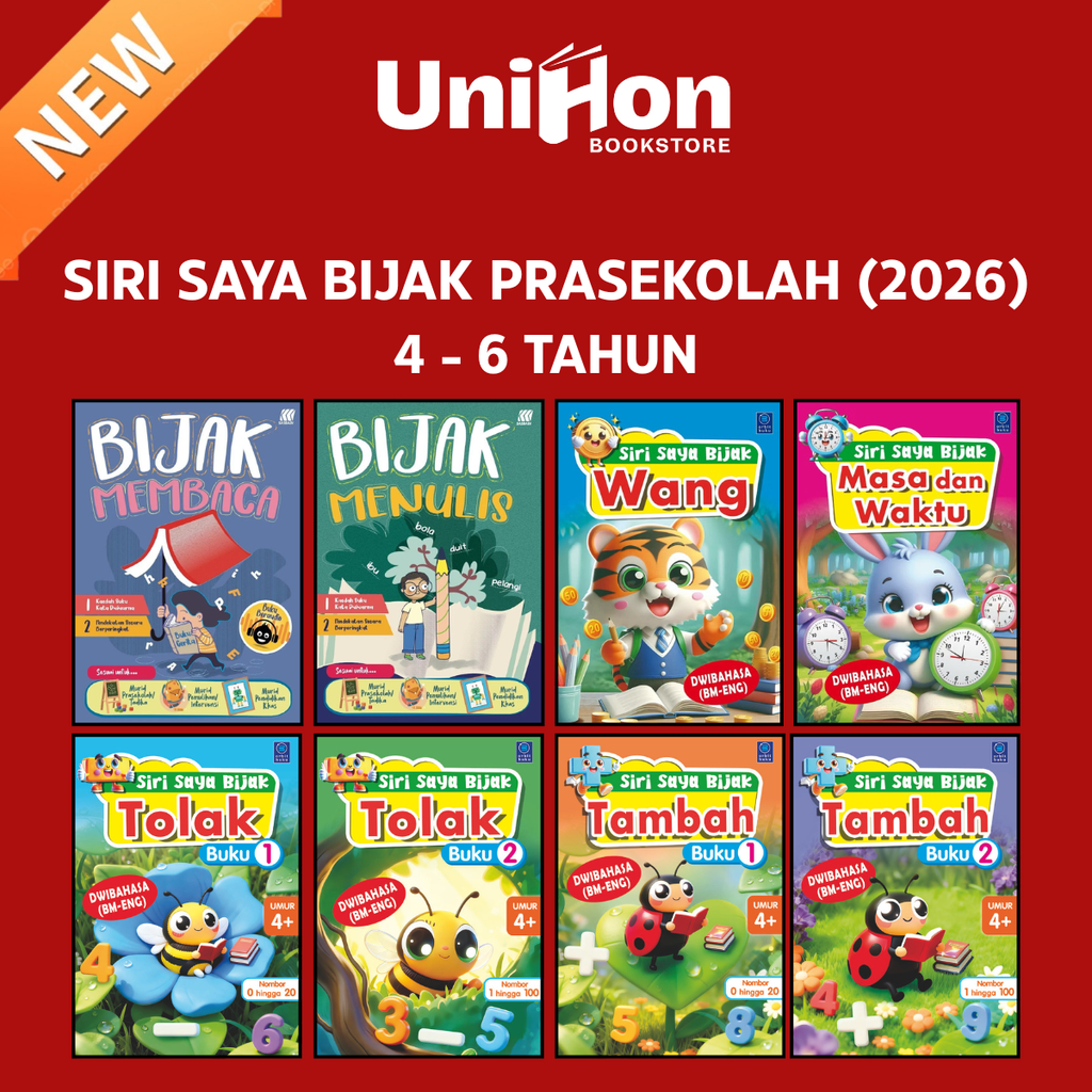 UNIHON Tiktok Layout - 2026-04-23T150636.512