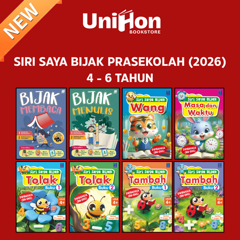 UNIHON Tiktok Layout - 2026-04-23T150636.512