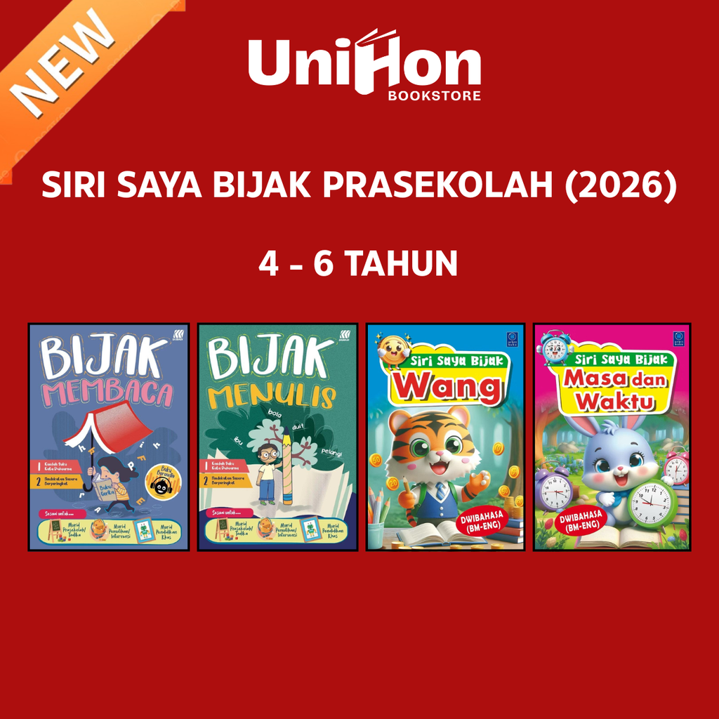 UNIHON Tiktok Layout - 2026-04-23T152355.632