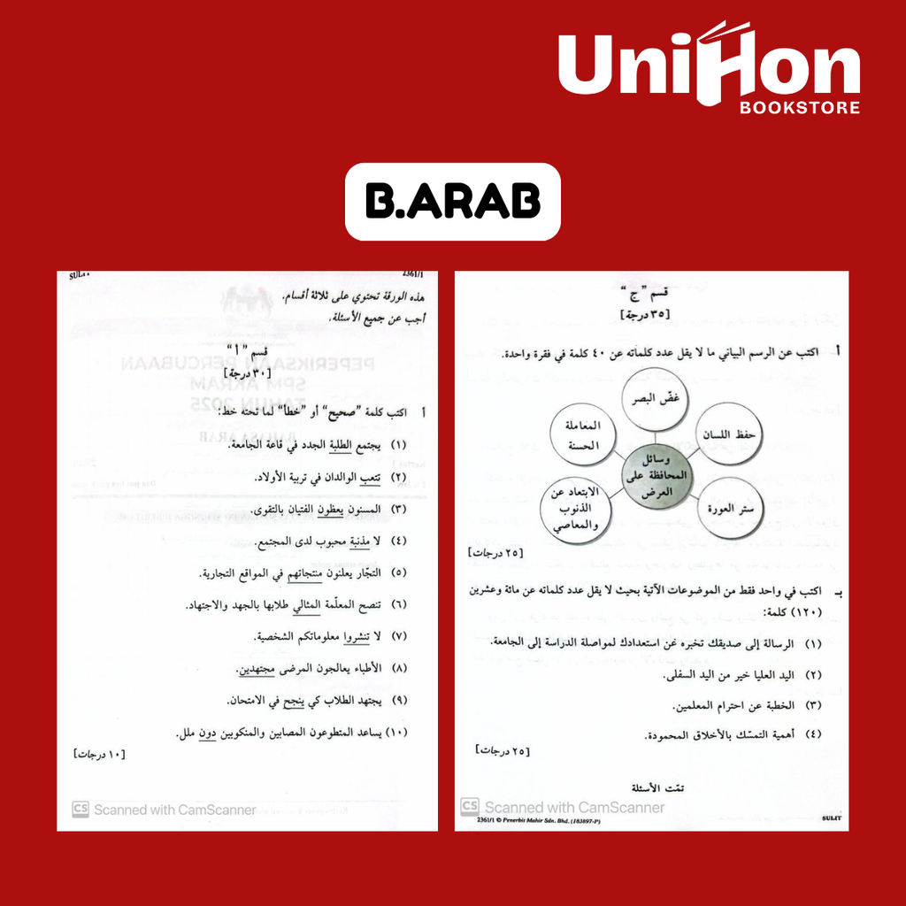 buku template (27)