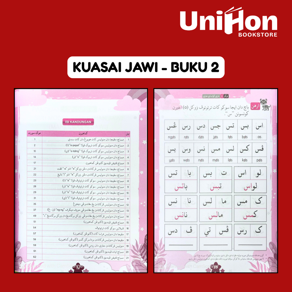 buku template (80)