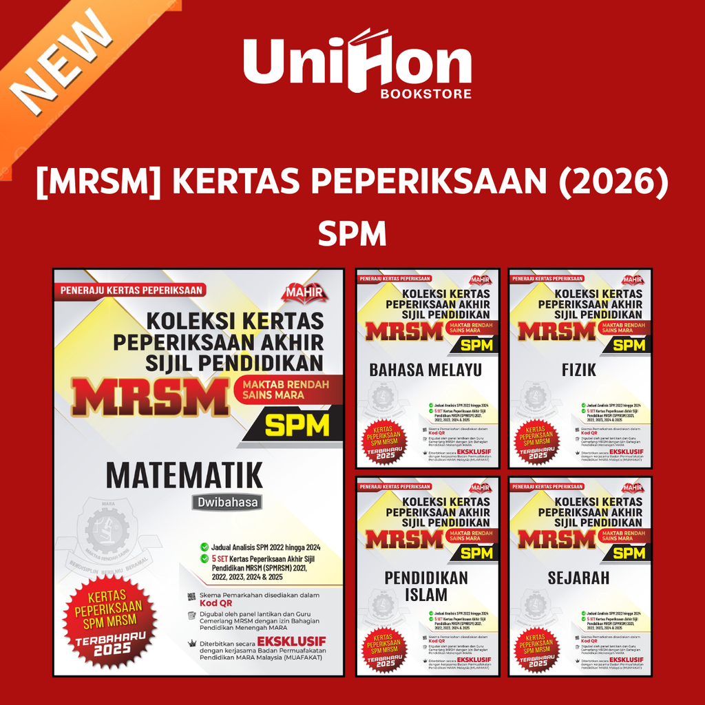 UNIHON Tiktok Layout - 2026-04-22T221053.802