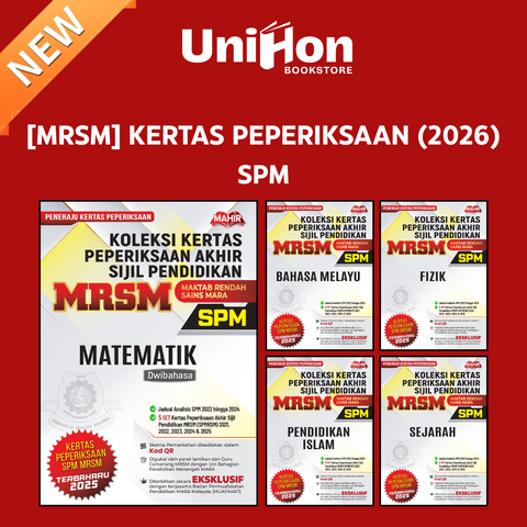UNIHON Tiktok Layout - 2026-04-22T221053.802
