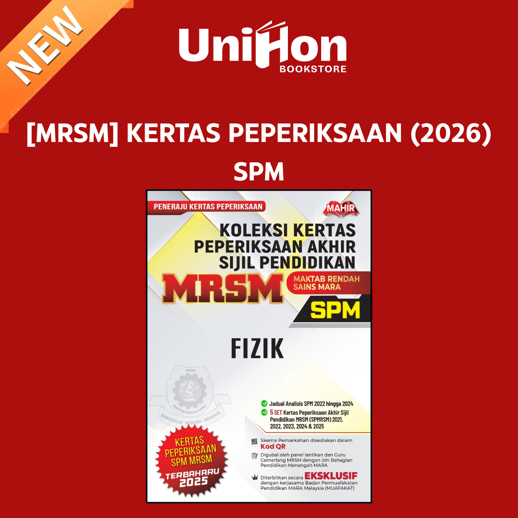 UNIHON Tiktok Layout - 2026-04-22T221551.706