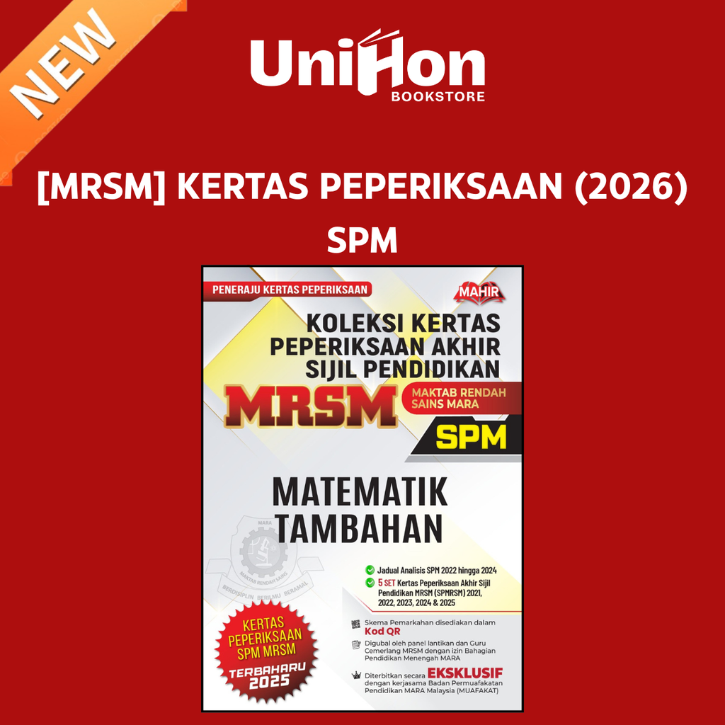 UNIHON Tiktok Layout - 2026-04-22T221524.676