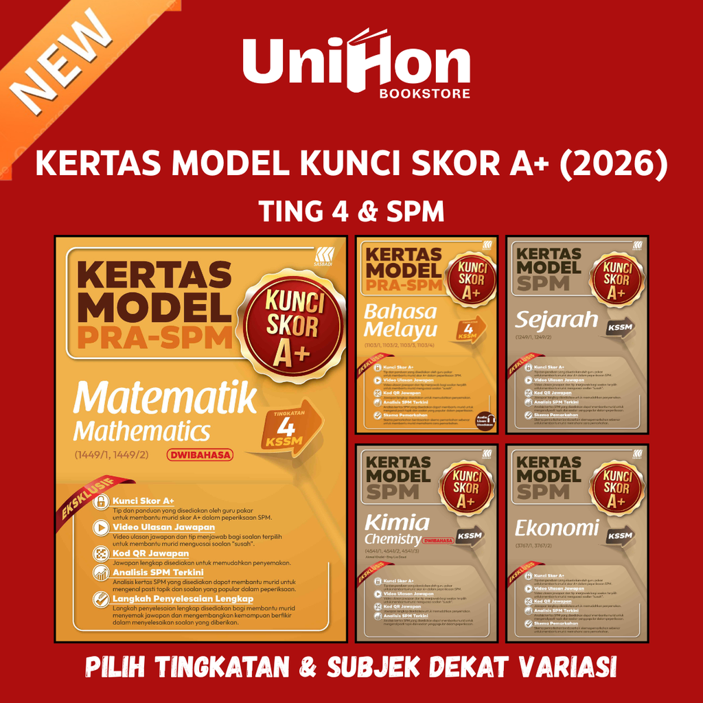 UNIHON Tiktok Layout - 2026-05-08T154402.718