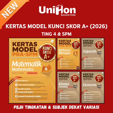 UNIHON Tiktok Layout - 2026-05-08T154402.718