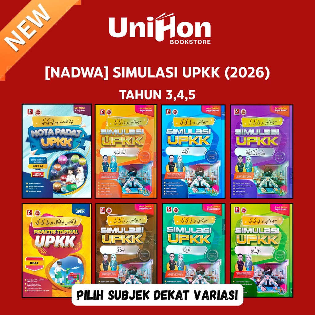 UNIHON Tiktok Layout - 2026-05-14T120111.326
