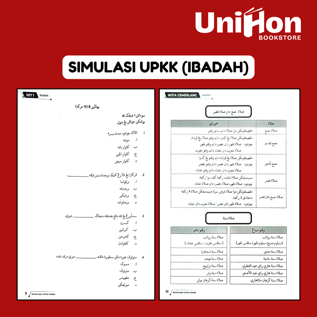 buku template - 2026-05-14T121051.125
