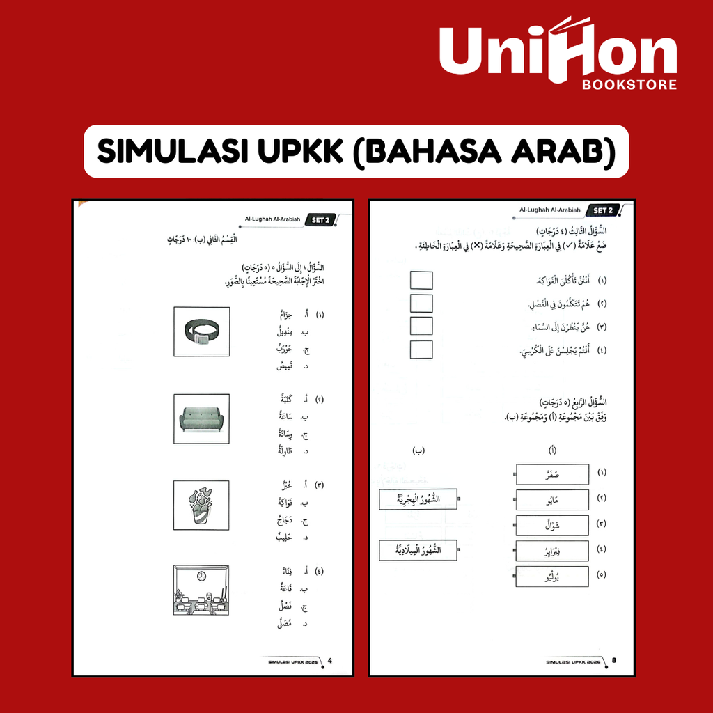 buku template - 2026-05-14T120913.701