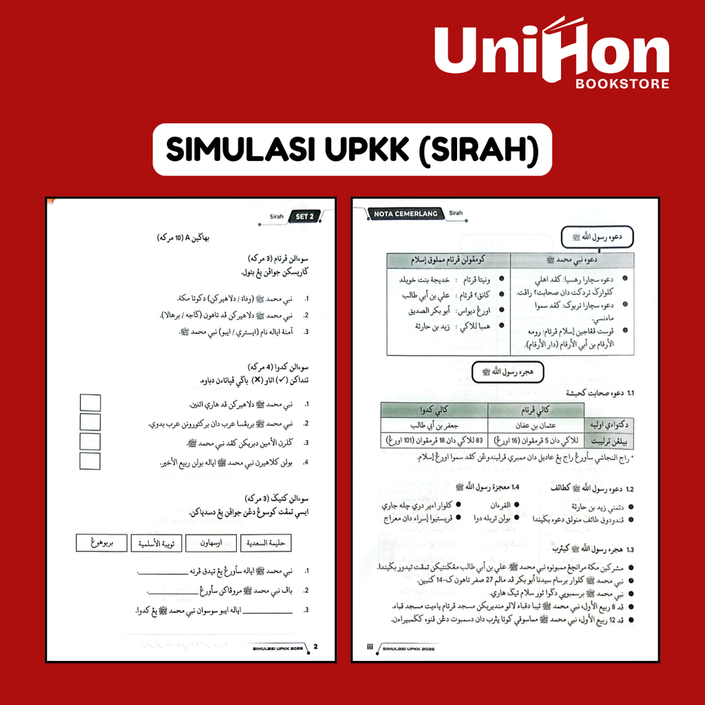 buku template - 2026-05-14T120955.160