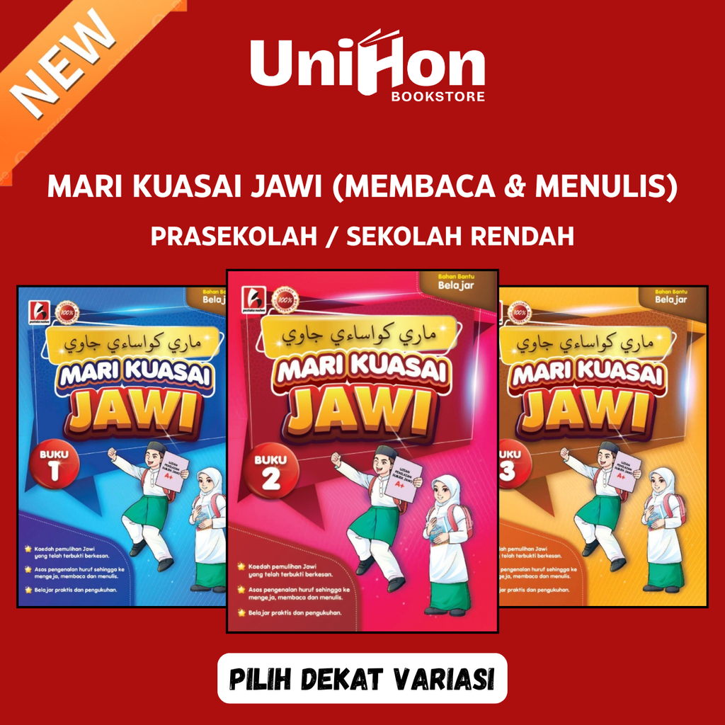UNIHON Tiktok Layout - 2026-05-14T165450.086