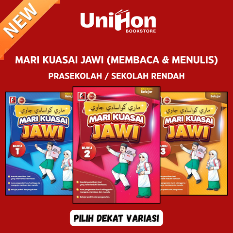 UNIHON Tiktok Layout - 2026-05-14T165450.086