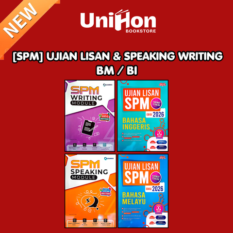 UNIHON Tiktok Layout - 2026-05-15T105515.961