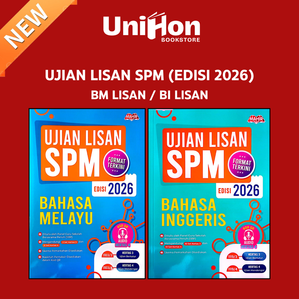 UNIHON Tiktok Layout - 2026-05-14T191051.144