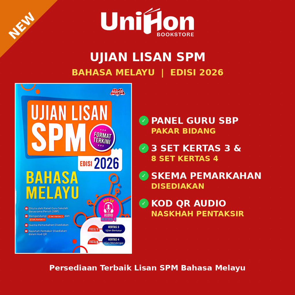 bm_lisan_format1