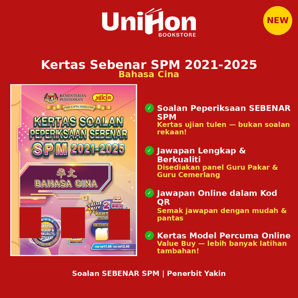 yakin_cina_format1