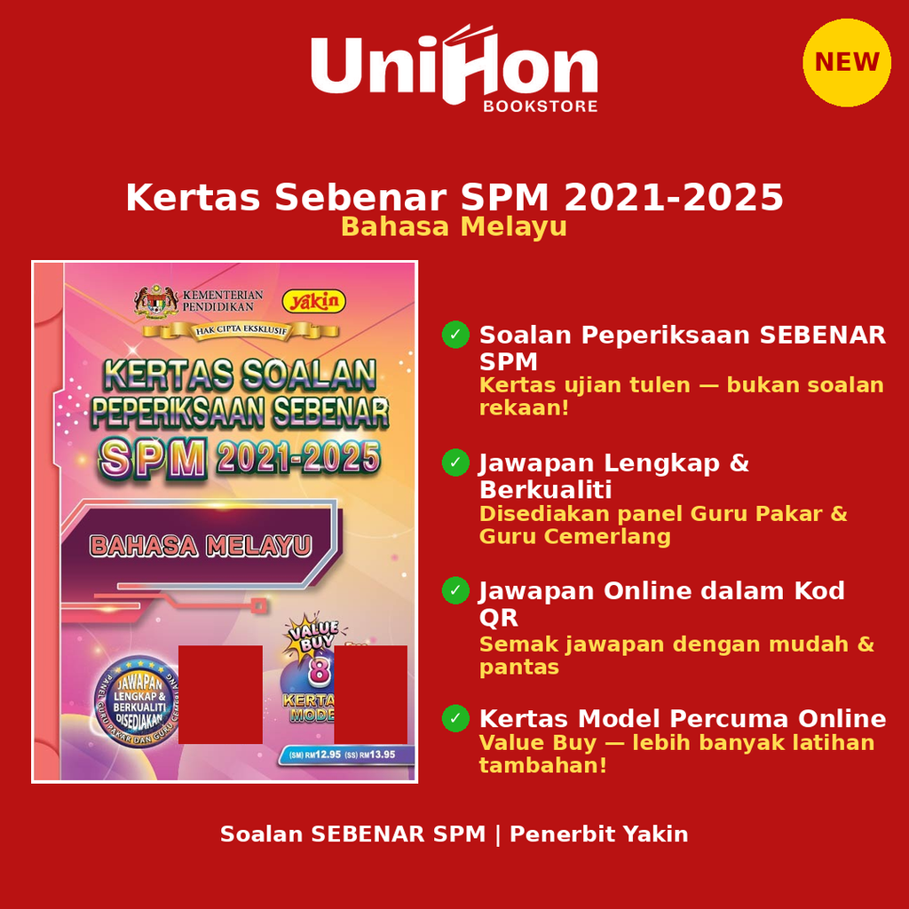 yakin_bm_format1