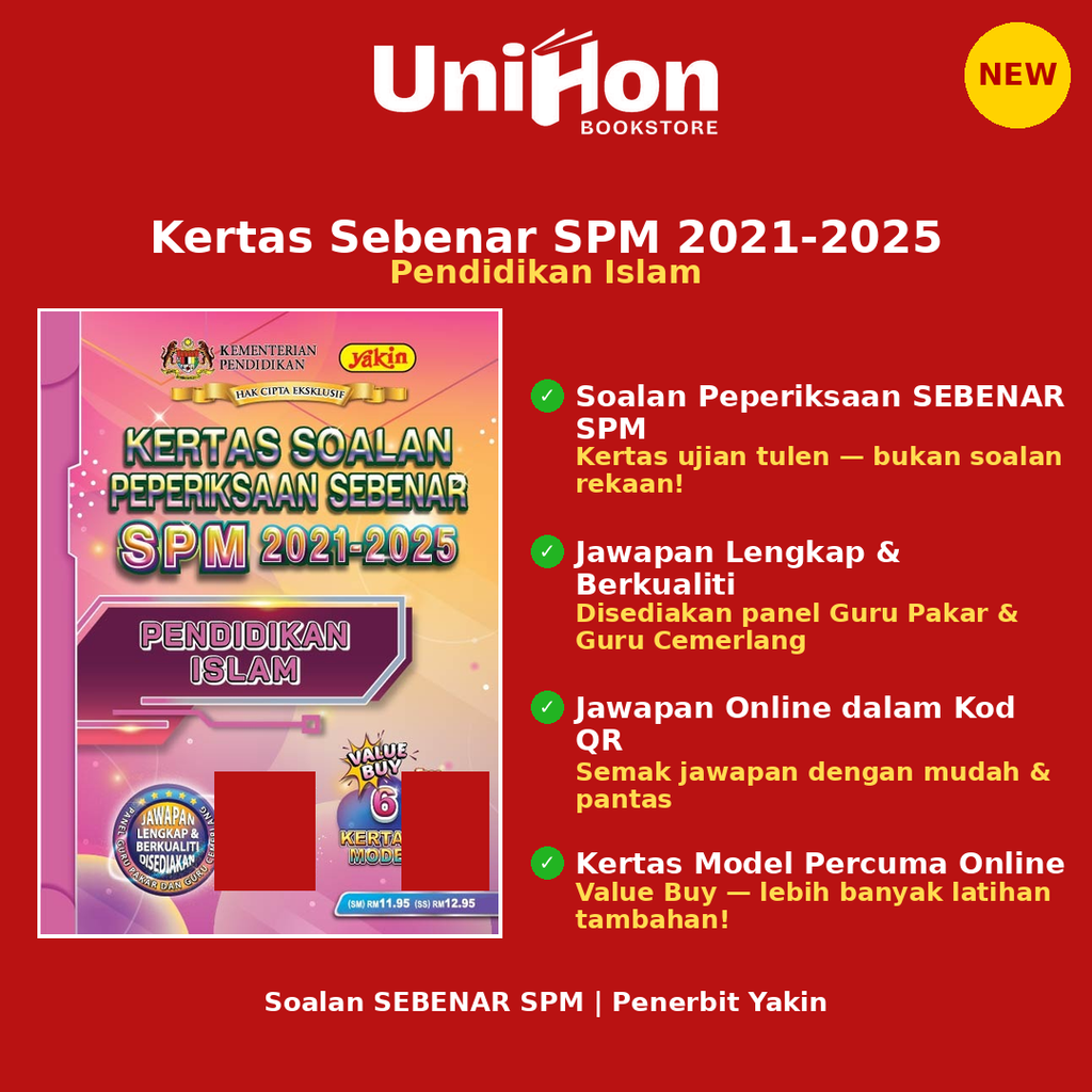 yakin_pi_format1