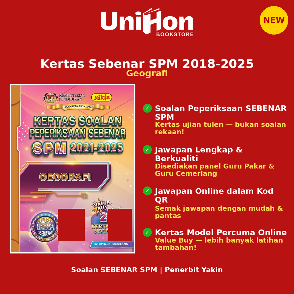 yakin_geo_format1