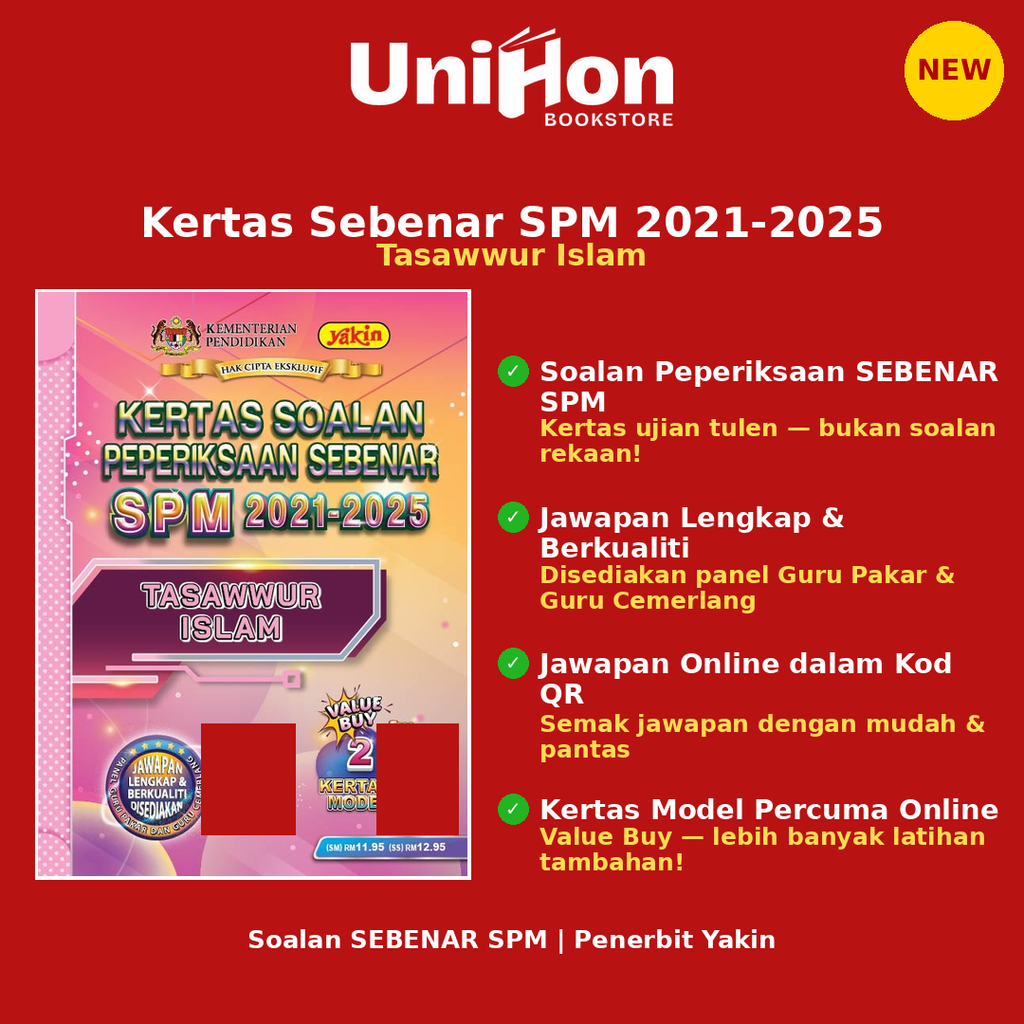 yakin_tasawwur_format1