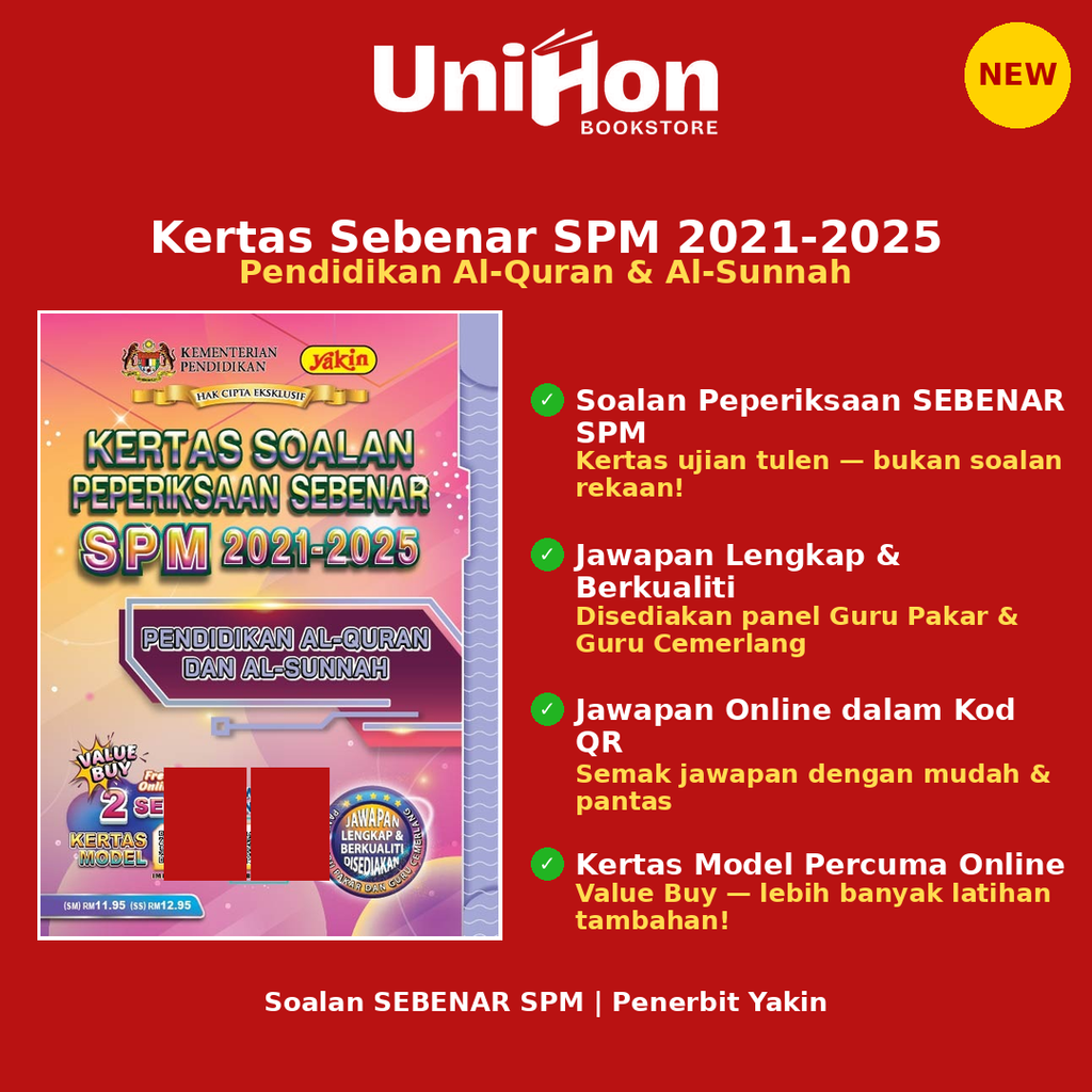 yakin_pqs_format1