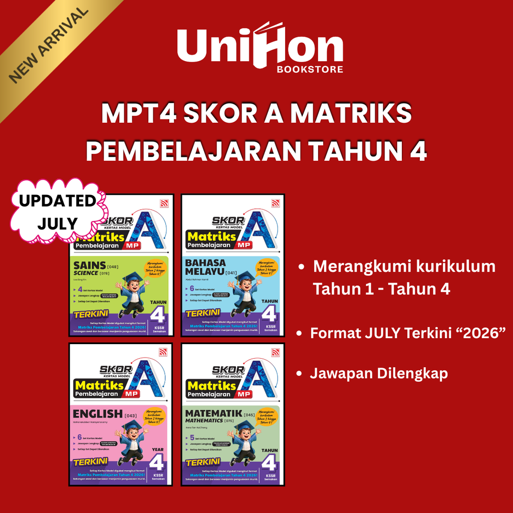 UNIHON Tiktok Layout - 2026-07-02T163141.973