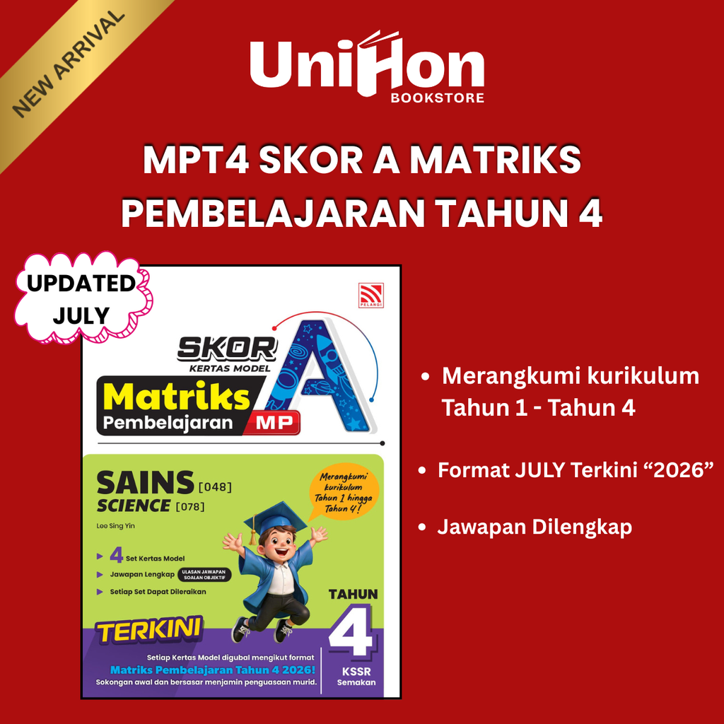 UNIHON Tiktok Layout - 2026-07-02T163240.025