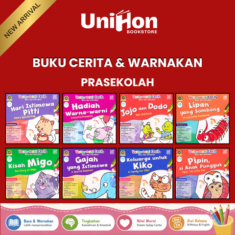 UNIHON Tiktok Layout - 2026-07-28T110013.148