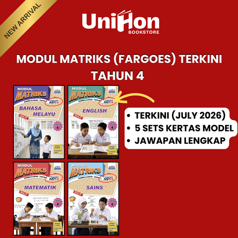 UNIHON Tiktok Layout - 2026-07-25T154553.672