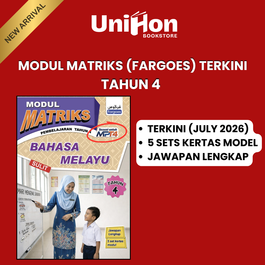 UNIHON Tiktok Layout - 2026-07-25T155143.917