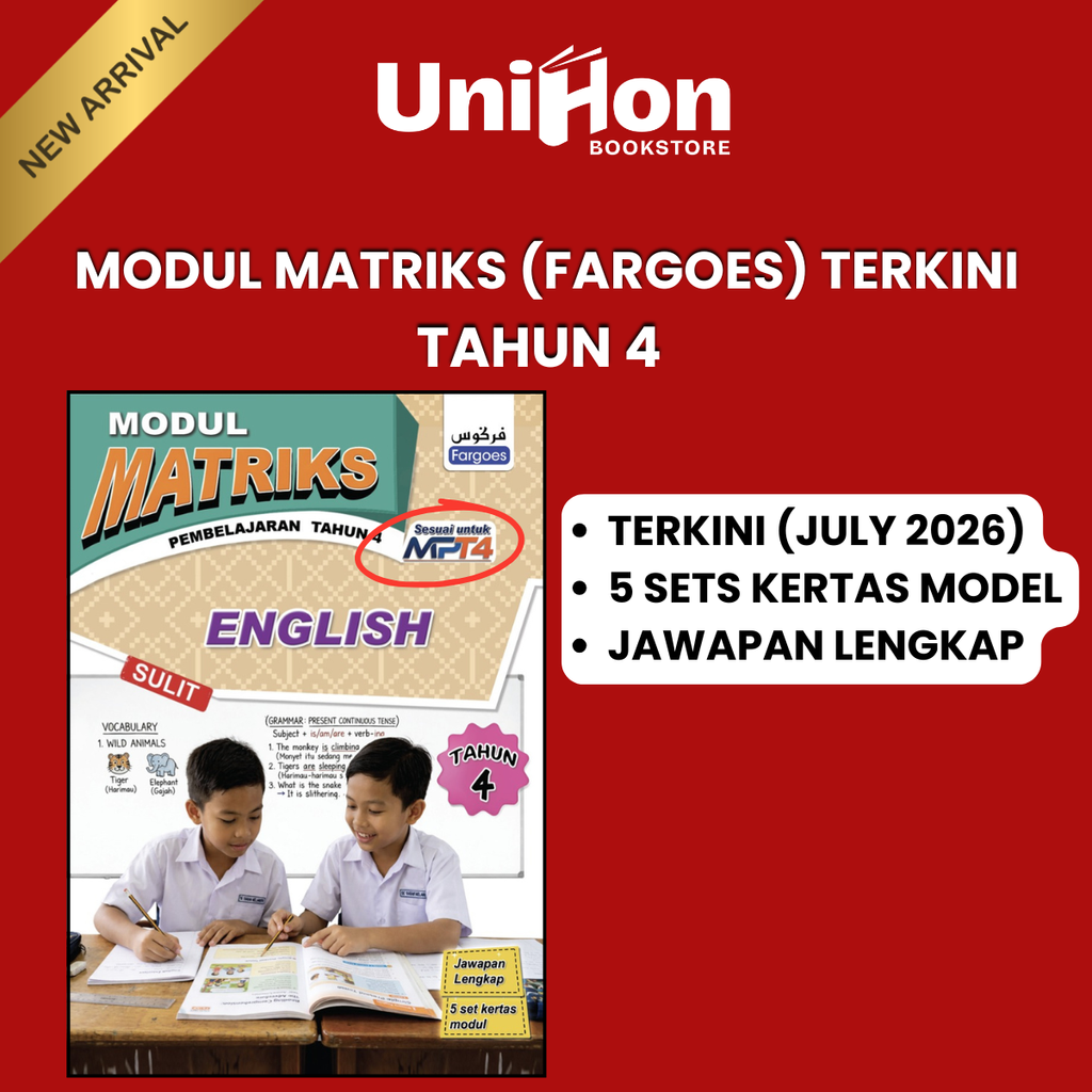 UNIHON Tiktok Layout - 2026-07-25T163414.728