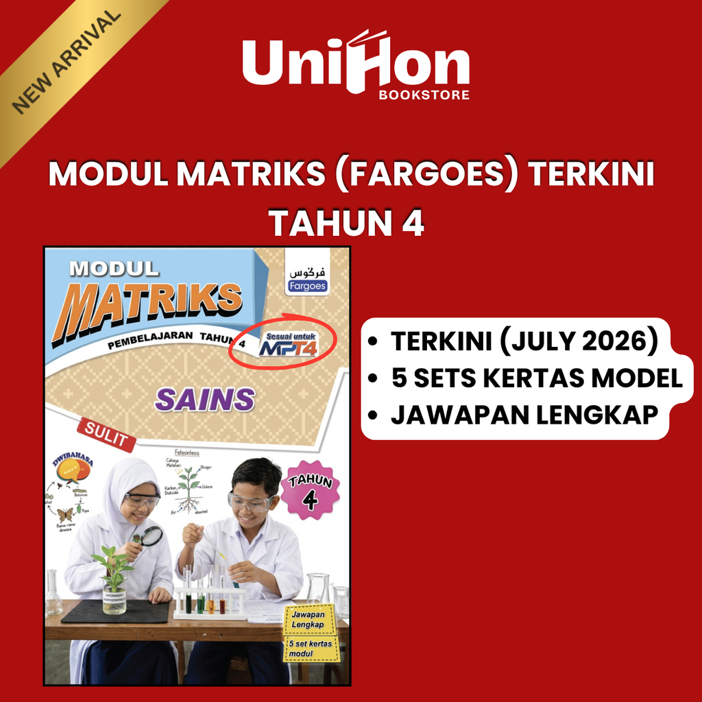 UNIHON Tiktok Layout - 2026-07-25T163304.723