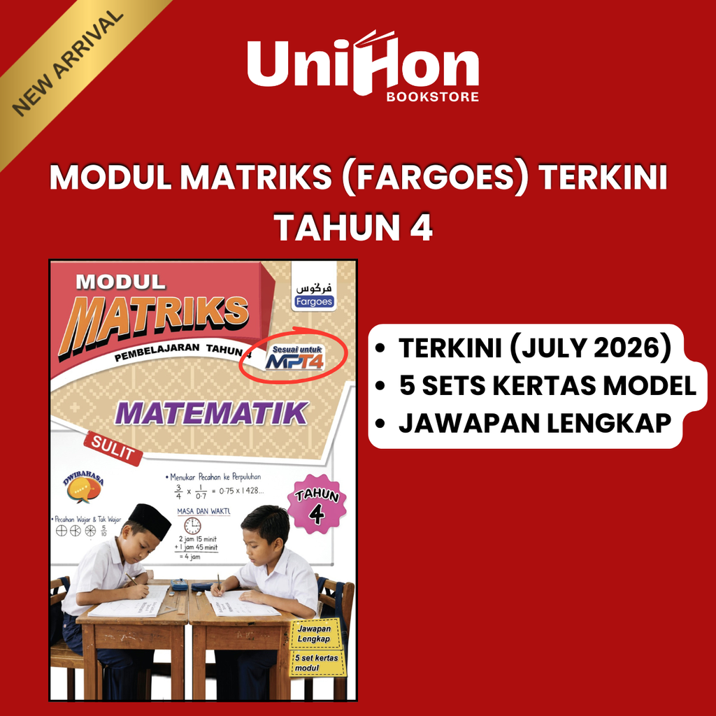 UNIHON Tiktok Layout - 2026-07-25T163244.757