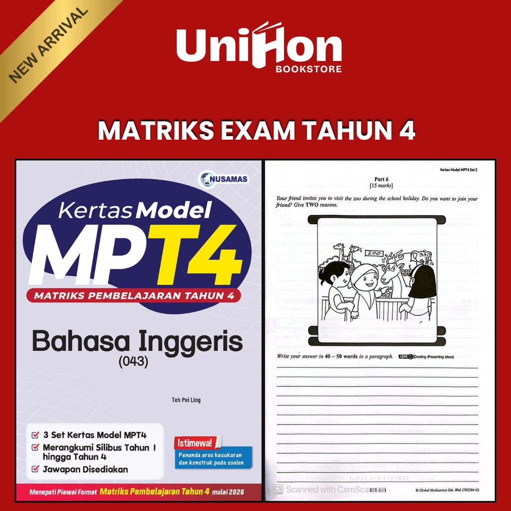 UNIHON Tiktok Layout (30)