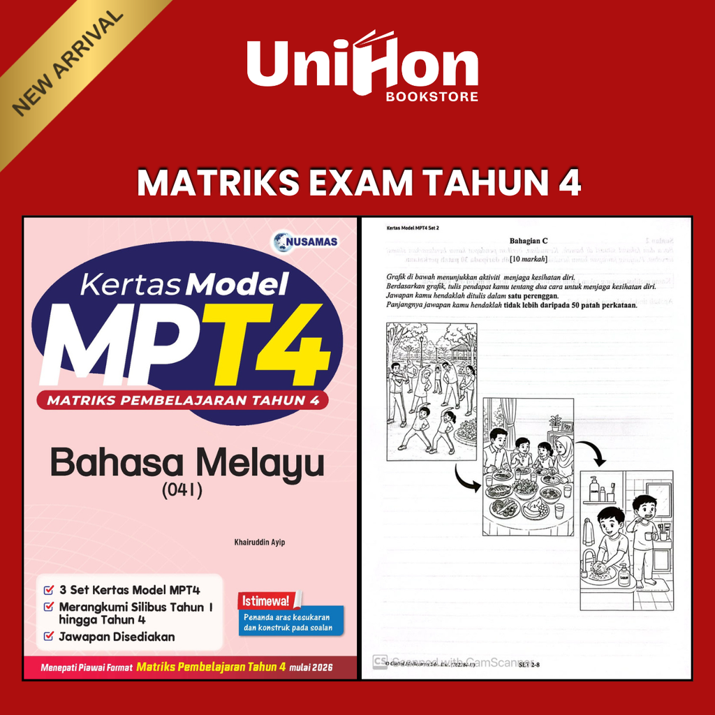 UNIHON Tiktok Layout (29)